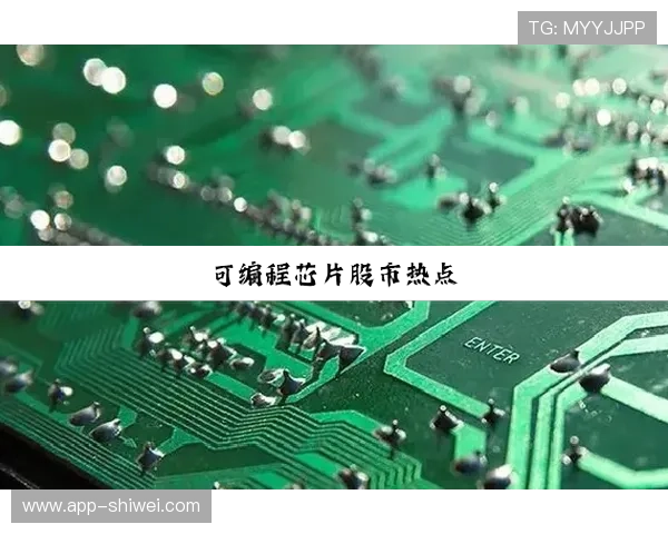 尊龙z6游戏机的使用技巧与维护方法,延长设备寿命确保长时间稳定运行