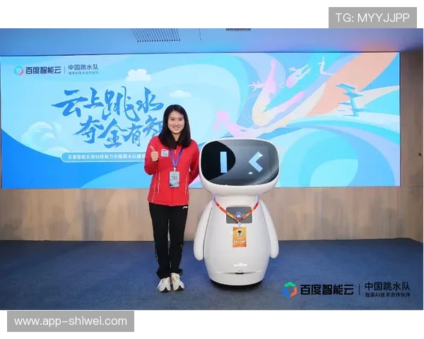 开云体育平台官网合作伙伴与推广计划,了解平台合作机会与推广策略