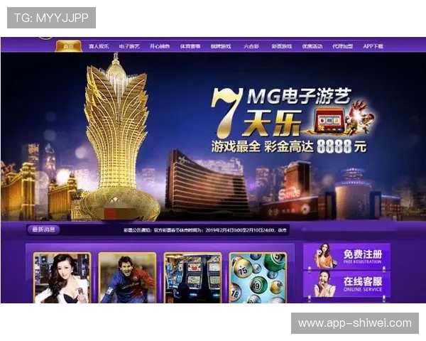 新葡京娱乐官网客服服务全方位介绍确保玩家问题及时得到解决