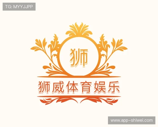 发现狮威体育娱乐